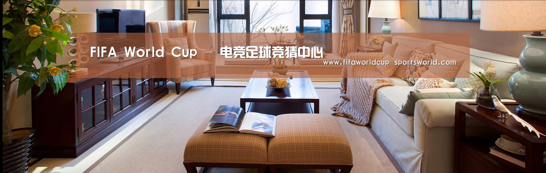 易优Cms-演示站